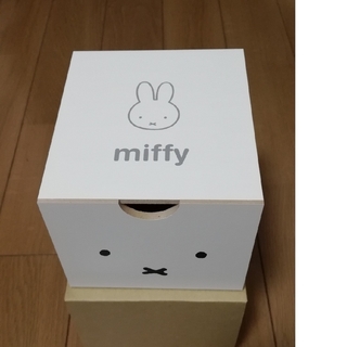 ミッフィー(miffy)のミッフィー　木製引き出しボックス(小物入れ)