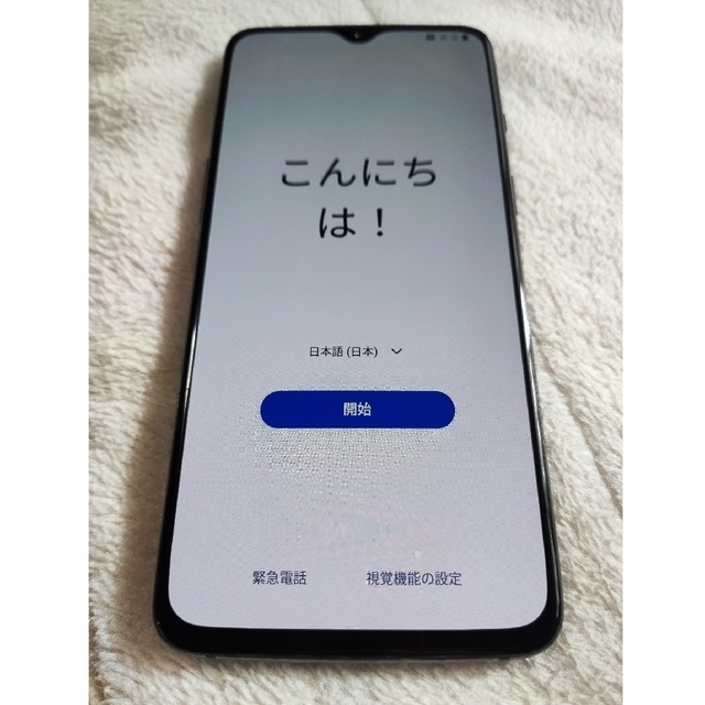 oneplus7　ジャンク