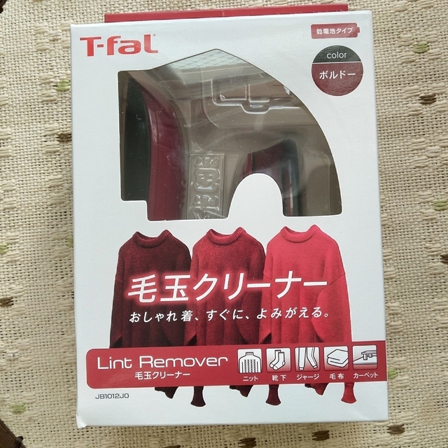 T-fal(ティファール)の【T-fal】乾電池式毛玉クリーナー インテリア/住まい/日用品の日用品/生活雑貨/旅行(日用品/生活雑貨)の商品写真