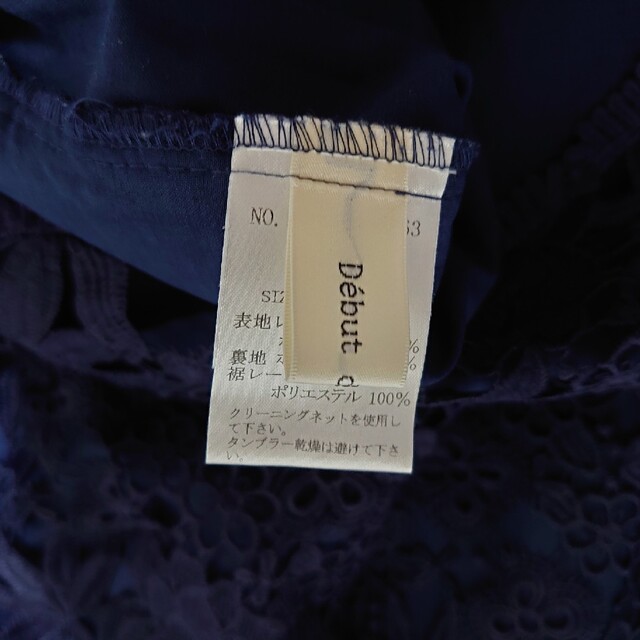 LAISSE PASSE(レッセパッセ)の【値下げ】debut  de fiore レーススカート　ネイビー　36 レディースのスカート(ひざ丈スカート)の商品写真