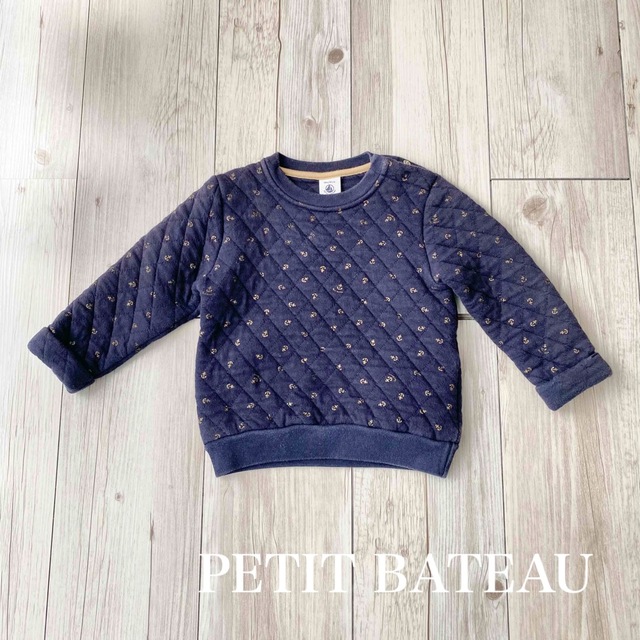 PETIT BATEAU(プチバトー)の【PETIT BATEAU】プチバトー トレーナー ネイビー 81 キッズ/ベビー/マタニティのベビー服(~85cm)(トレーナー)の商品写真