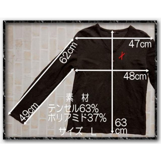 COMME CA MEN(コムサメン)のコムサメン　Vヘンリーネックカットソー　茶★やや難 メンズのトップス(Tシャツ/カットソー(七分/長袖))の商品写真