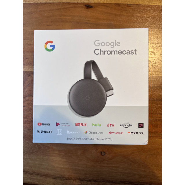 Google(グーグル)の【中古】第3世代　Google Chromecast スマホ/家電/カメラのテレビ/映像機器(映像用ケーブル)の商品写真