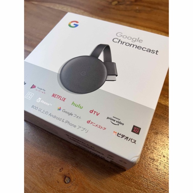 Google(グーグル)の【中古】第3世代　Google Chromecast スマホ/家電/カメラのテレビ/映像機器(映像用ケーブル)の商品写真