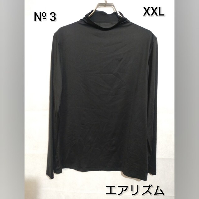 UNIQLO(ユニクロ)のエアリズム№3,№ 4 ハイネック長袖 XXL レディースのトップス(その他)の商品写真