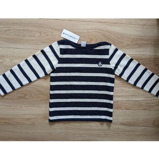 プチバトー(PETIT BATEAU)の★aromatara様専用★プチバトー　2枚セット(Tシャツ/カットソー)