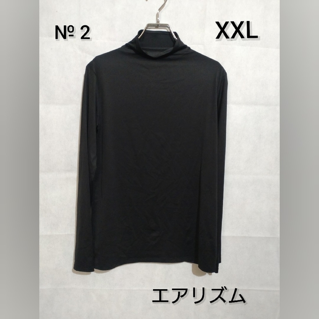 UNIQLO(ユニクロ)のエアリズム № 2 ハイネック長袖 XXL レディースのトップス(その他)の商品写真