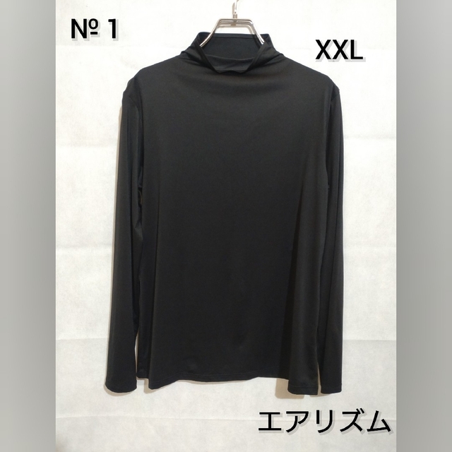 UNIQLO(ユニクロ)のエアリズム №1 ハイネック長袖 XXL レディースのトップス(その他)の商品写真