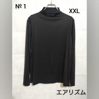 ユニクロ(UNIQLO)のエアリズム №1 ハイネック長袖 XXL(その他)