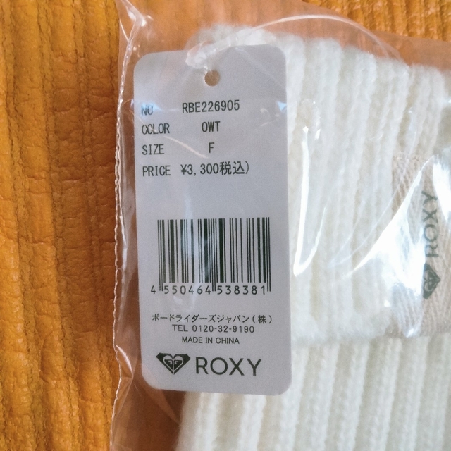 新品　未開封　ROXY ビーニー　ニットキャップ レディースの帽子(ニット帽/ビーニー)の商品写真
