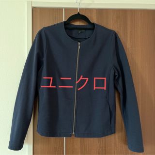 ユニクロ(UNIQLO)のUNIQLO⭐︎ジャケット(ノーカラージャケット)