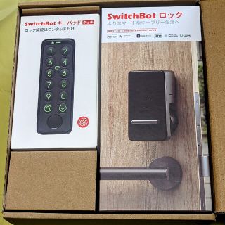 SwitchBot スマートロック 指紋認証パッド セット(その他)