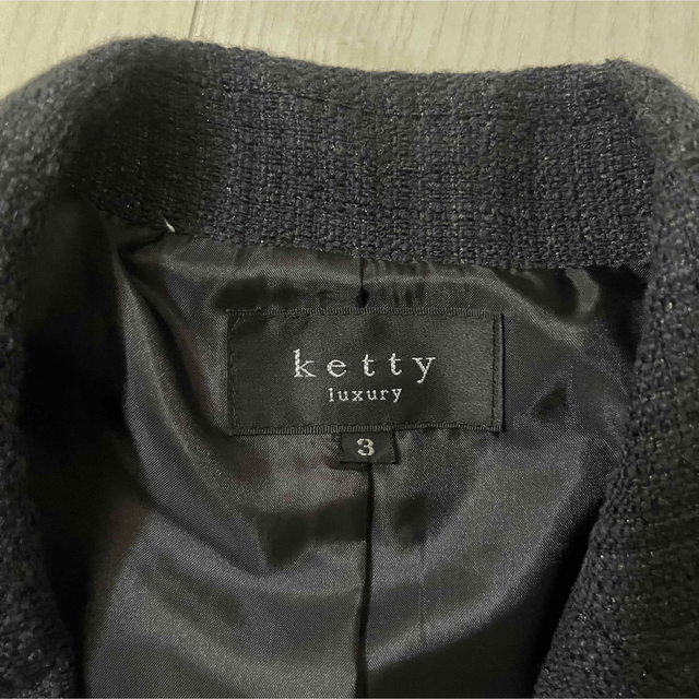 ketty(ケティ)の美品　ketty Luxury  セットアップ　ラメツイード　フォーマルスーツ レディースのレディース その他(セット/コーデ)の商品写真