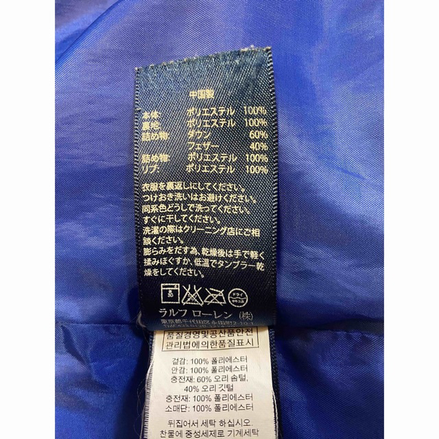 専用　購入不可キッズ/ベビー/マタニティ