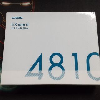 カシオ(CASIO)のCASIO 電子辞書 Ex-word ホワイト XD-SX4810we(電子ブックリーダー)