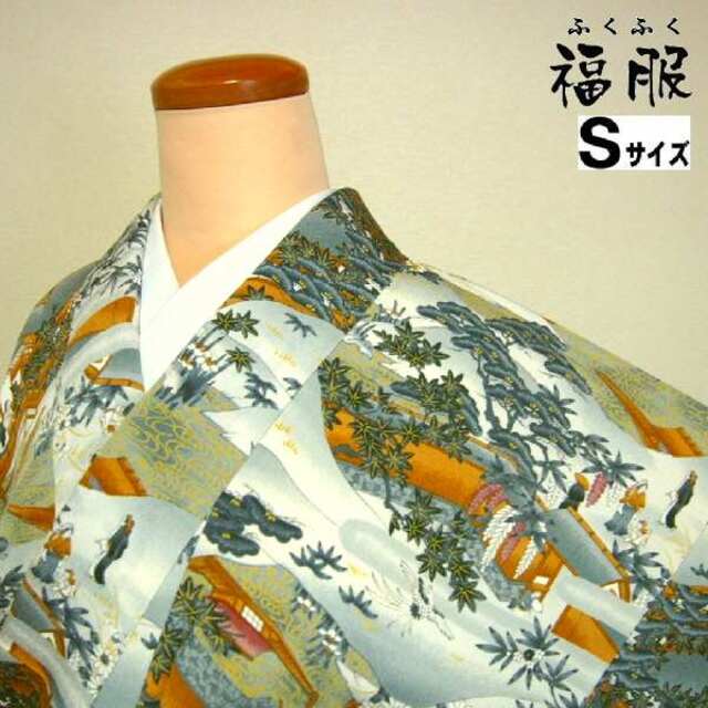 出産祝いなども豊富 小紋 すぐに使える30%OFFクーポン/【中古】 正絹 送料無料 レディース あす楽 リサイクル着物 SSサイズ 裄63 袷着物 薄グレー地に洛中模様 着物