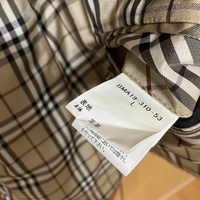 BURBERRY BLACK LABEL(バーバリーブラックレーベル)の【美品】バーバリーブラックレーベル　トレンチコート メンズのジャケット/アウター(レザージャケット)の商品写真