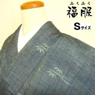 1100円　【中古】 紬 正絹 錆浅葱地に絣文様 袷着物 裄62.5 SSサイズ リサイクル あす楽(着物)