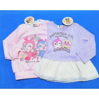 アンパンマン(アンパンマン)の新品　90cm　アンパンマン　春女の子長袖2枚セット　パープル×ピンク(Tシャツ/カットソー)