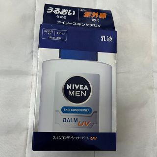 ニベア(ニベア)のニベアメン🌐スキンコンディショナーバームUV(乳液/ミルク)