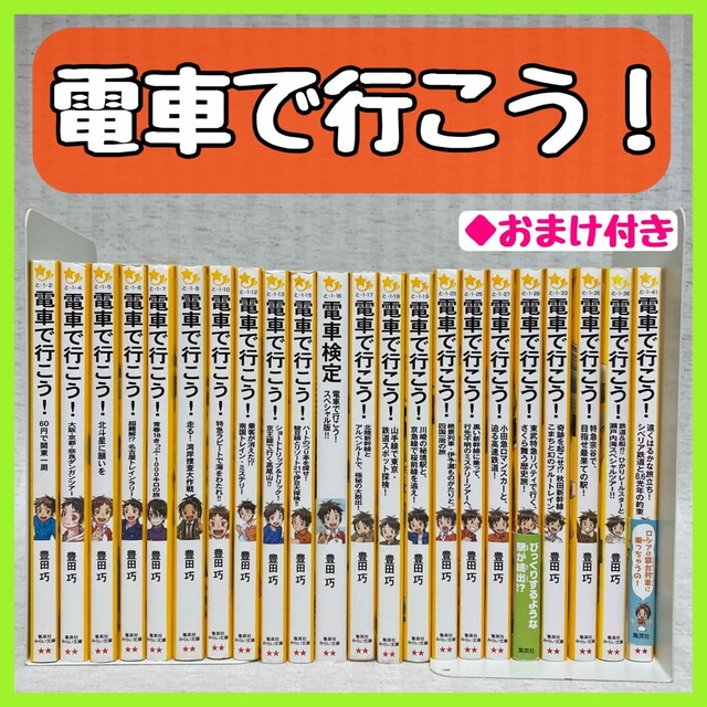 在庫有りヤフオク!   平和屋着物 極上 夏物 本場琉球絣 夏琉球 紬 逸