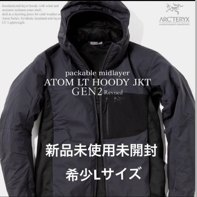 新品 ARC'TERYX  アークテリクス ベータLTジャケット メンズ 黒 L