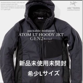 ARC'TERYX(ミリタリージャケット)のフリマアイテム一覧 ARC'TERYX(ミリタリージャケット)のフリマアイテム一覧
