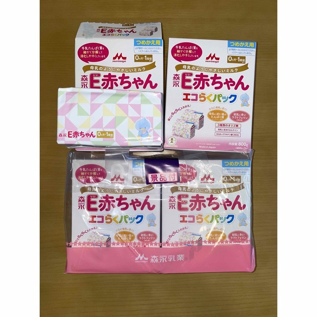 店舗 森永 粉ミルク E赤ちゃん エコらくパック | kotekservice.com