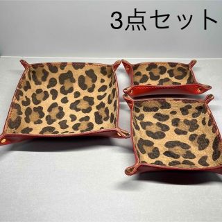 本革 小物入れ トレイ レッド×レオパード(インテリア雑貨)