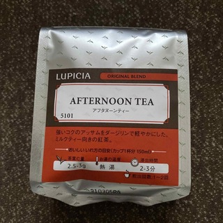 ルピシア(LUPICIA)のルピシア アフタヌーンティー茶葉50g(茶)