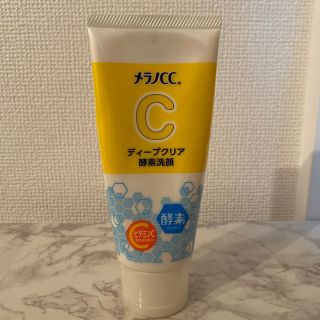 ロートセイヤク(ロート製薬)の【2月末処分予定・送料込み】メラノCC ディープクリア酵素洗顔(洗顔料)