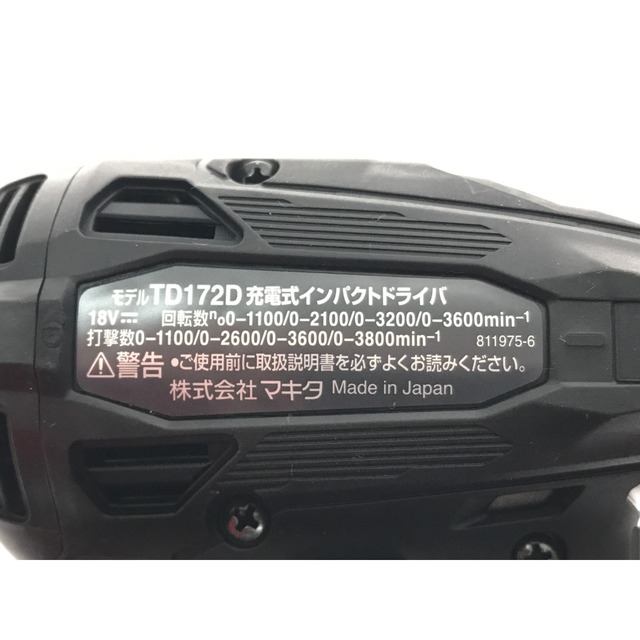 Makita(マキタ)の▼▼MAKITA マキタ 電動工具 インパクトドライバ 本体＋ケース セット TD172D インテリア/住まい/日用品の文房具(その他)の商品写真