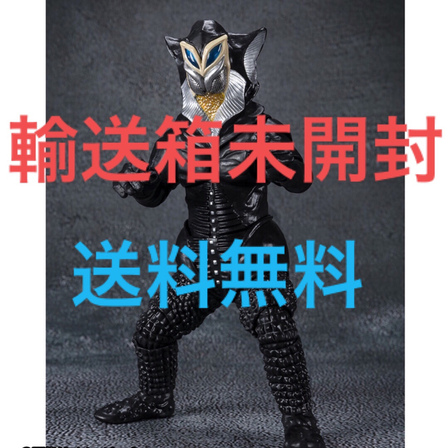 S.H.Figuarts メフィラス星人 55th Anniversary