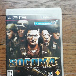 SOCOM（ソーコム）4：U.S. Navy SEALs PS3(家庭用ゲームソフト)