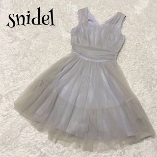 スナイデル(SNIDEL)のsnidel スナイデル ☆ ドレスワンピース チュール(その他ドレス)