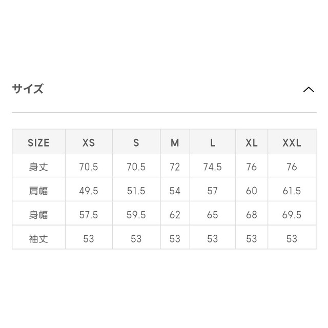 GU(ジーユー)のオーバーサイズスウェットパーカ(長袖) レディースのトップス(パーカー)の商品写真