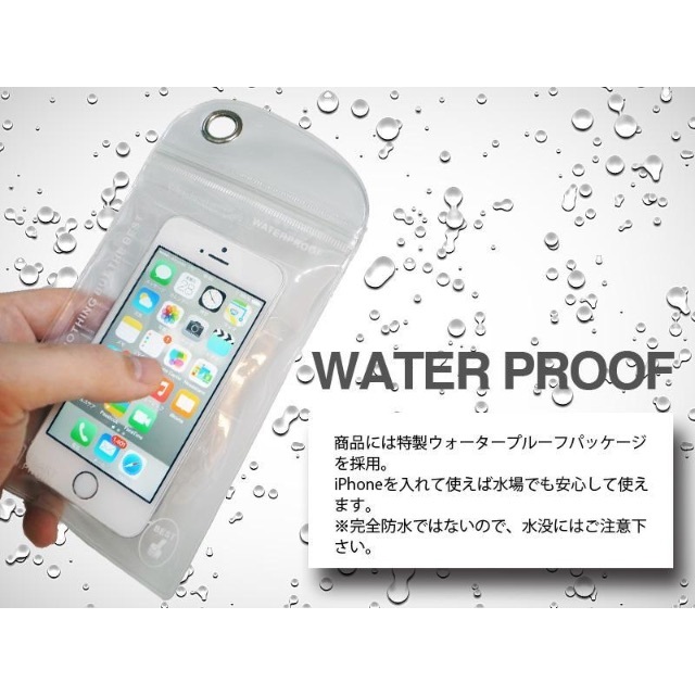 トムとジェリー iPhone13Proケース miniもあり♪ 絵画風 TOM スマホ/家電/カメラのスマホアクセサリー(iPhoneケース)の商品写真