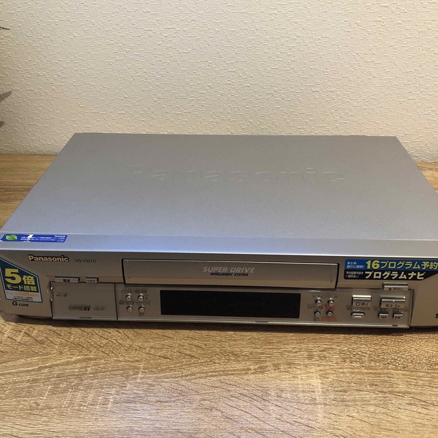 Panasonic NV-HS10 ビデオデッキ