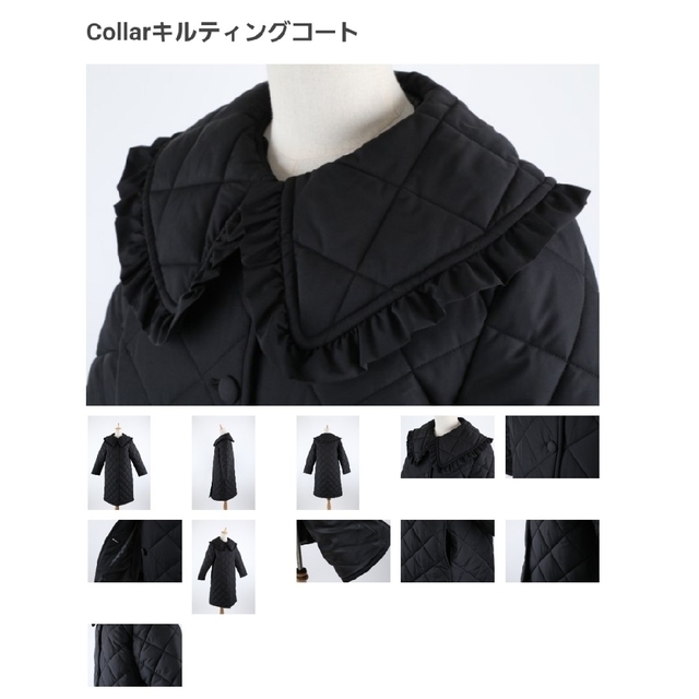 売り切り！【新品】Fleur ﾌﾙｰﾙ ｷﾙﾃｨﾝｸﾞ ｺｰﾄ 木本泉 レディースのジャケット/アウター(ダウンコート)の商品写真