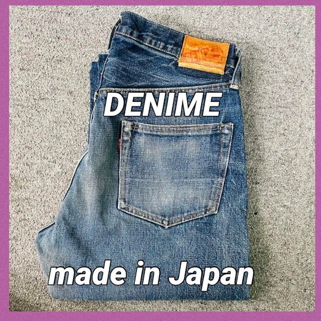 約84㎝裾幅ドゥニーム DENIME 66 サイズ33 ビンテージ レア - デニム