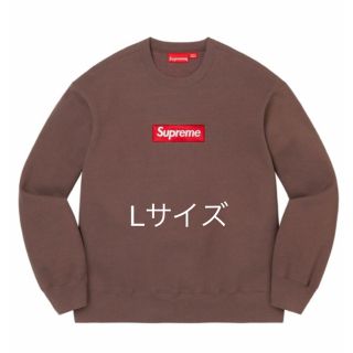 シュプリーム(Supreme)のsupreme box logo(スウェット)