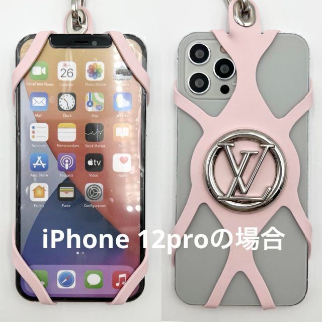 LOUIS VUITTON - 【希少・iPhone他】ルイヴィトン レディース