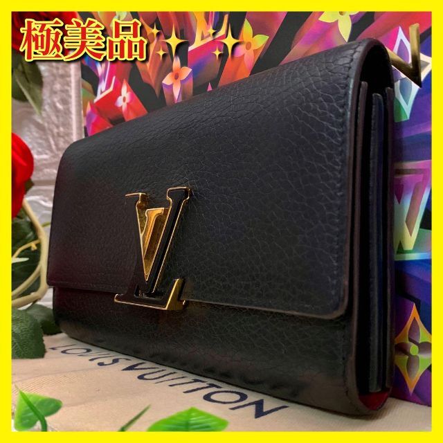 クラシック LOUIS VUITTON - ✨極美品✨ルイヴィトン ポルトフォイユ