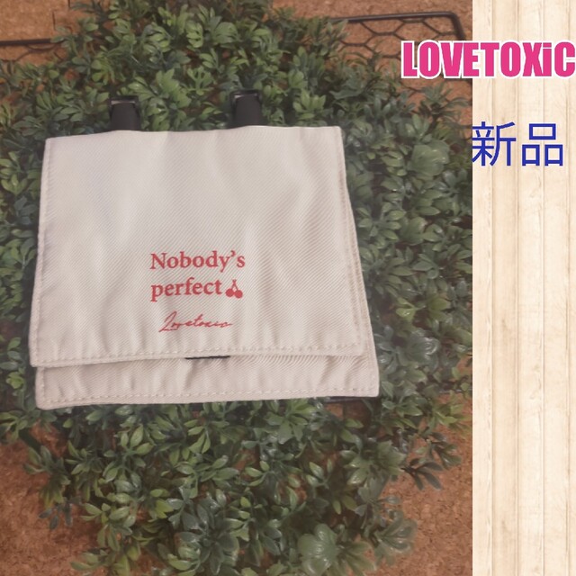 lovetoxic(ラブトキシック)の新品再値下げ!女の子移動ポケット キッズ/ベビー/マタニティのこども用バッグ(ポシェット)の商品写真