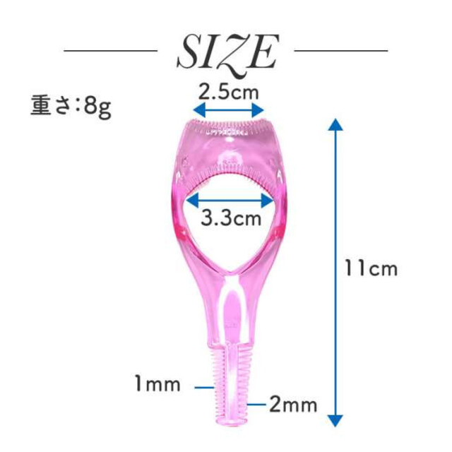 時短メイク 簡単 便利 メイク道具 ピンク マスカラガード ダマまつ毛 コスメ/美容のベースメイク/化粧品(眉マスカラ)の商品写真