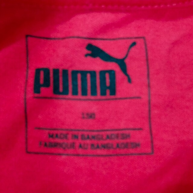 PUMA(プーマ)のPUMA　半袖Ｔシャツ　男児　150センチ キッズ/ベビー/マタニティのキッズ服男の子用(90cm~)(Tシャツ/カットソー)の商品写真