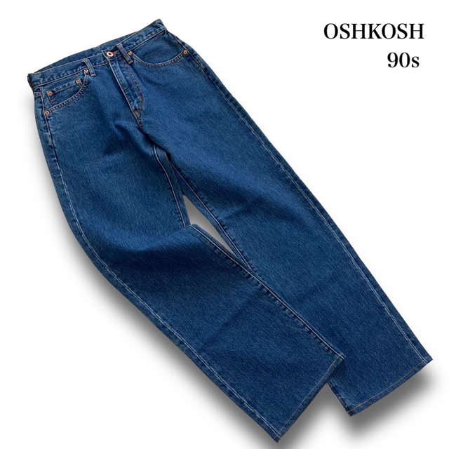 【OSHKOSH】 オシュコシュ 90s デニムパンツ ジーンズ  濃紺美品
