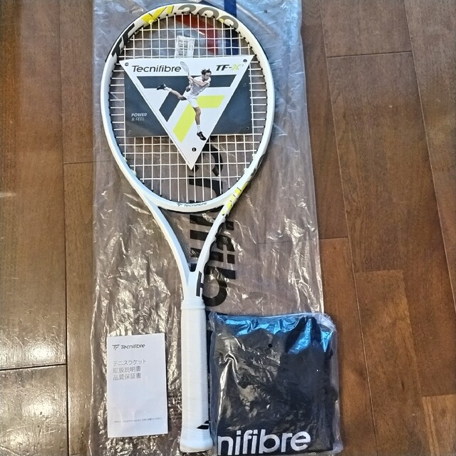 【Tecnifiber】テニス ラケット TF-X1 300 G3
