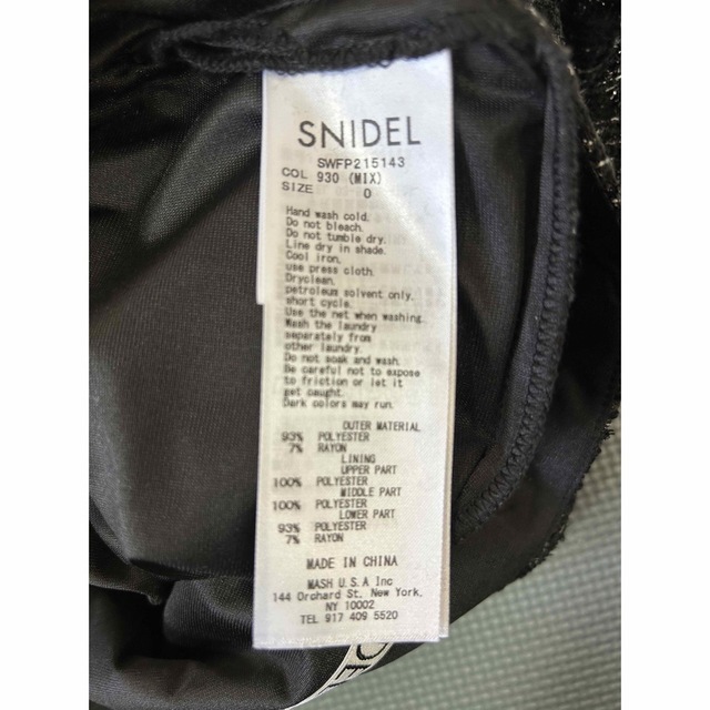 SNIDEL(スナイデル)のスナイデル　ハイウエストスカショーパン MIX サイズ0 レディースのパンツ(ショートパンツ)の商品写真