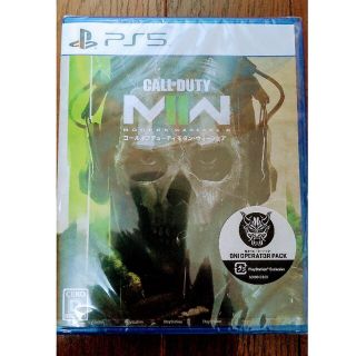 Call of Duty Modern Warfare II PS5(家庭用ゲームソフト)